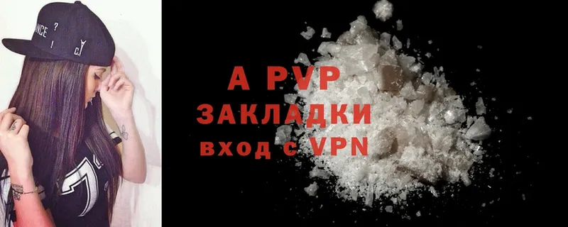 A PVP СК КРИС  Новая Ляля 